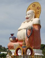 Wat Nuan Naram Buddhist Temple